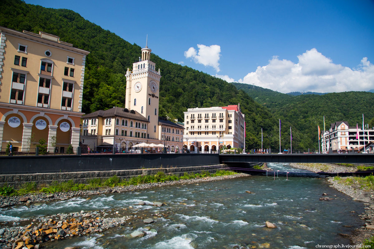 Krasnaya Polyana